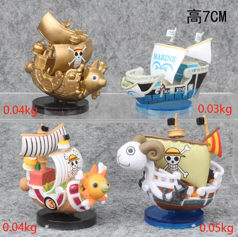 

Pirate Ship Model Ship Hand-Made Boat Ornaments Collection Supplies Life Ornaments Small Gifts Car Ornaments