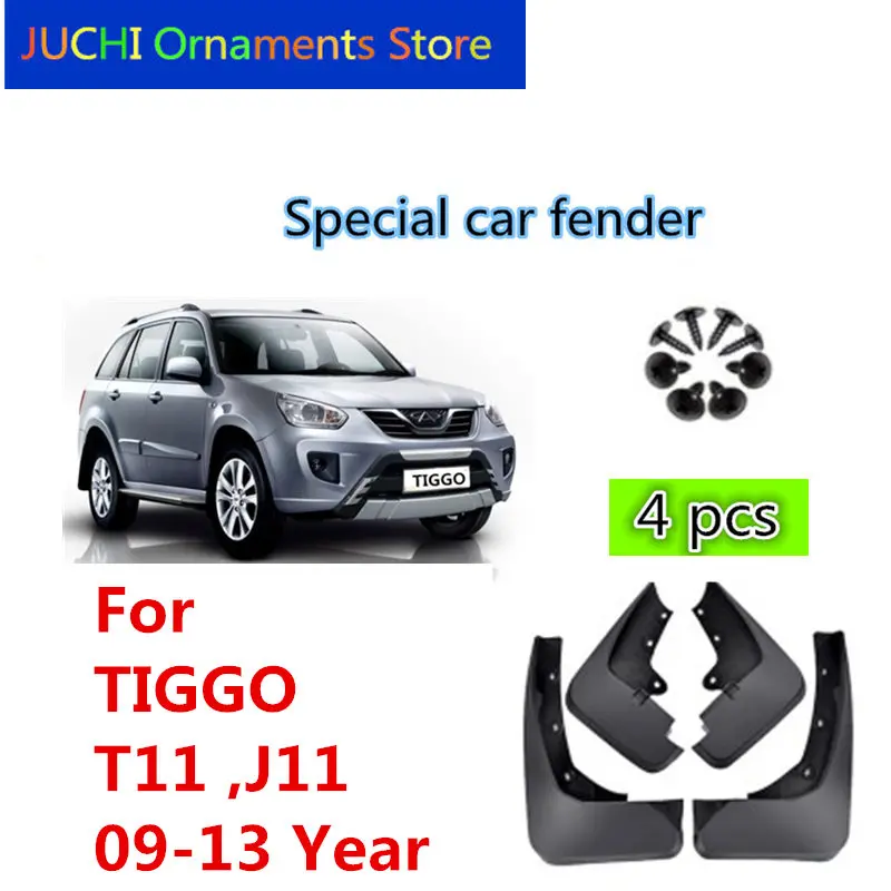 

For Chery Tiggo Fender Mudguard Splash Flaps Mud Guard Mudflap 4PCS