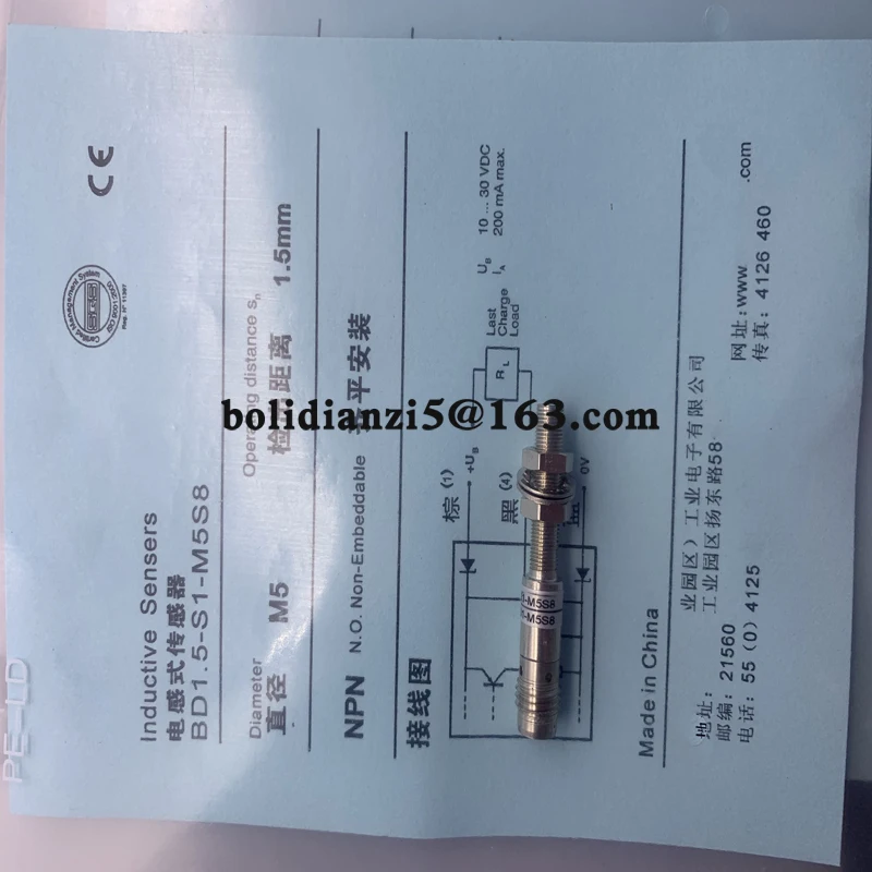 Новый датчик приближения BD1.5-S1S1-M8S8 BD1.5-S2S1-M8S8 BD1.5-S1S2-M8S8 BD1.5-S2S2-M8S8 В наличии