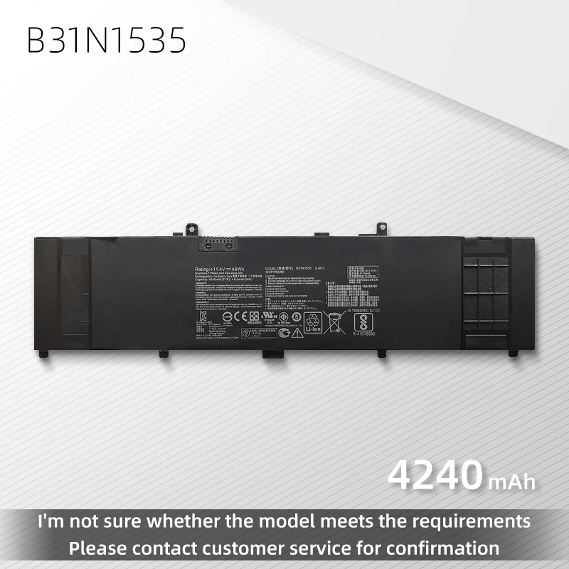 

B31N1535 Аккумулятор для ноутбука ASUS ZenBook U3000UQ U4000UQ/6200/7100/7200/7500 U310U/UQ/UQ6200 RX310/UA/UQ U410U UX410U/UQK RX410U