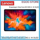 Планшет Lenovo XiaoXin Pad P11 Pro, глобальная прошивка, Восьмиядерный процессор Snapdragon, 6 ГБ ОЗУ, 128 ГБ 11,5 дюйма, OLED-экран 2,5 K, Android 10