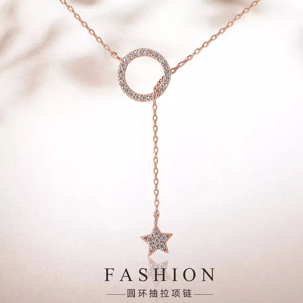 

Sterling Silver Necklace Female Round Star Simple Niche Design Sense Accessories Collarbone Chain Customization