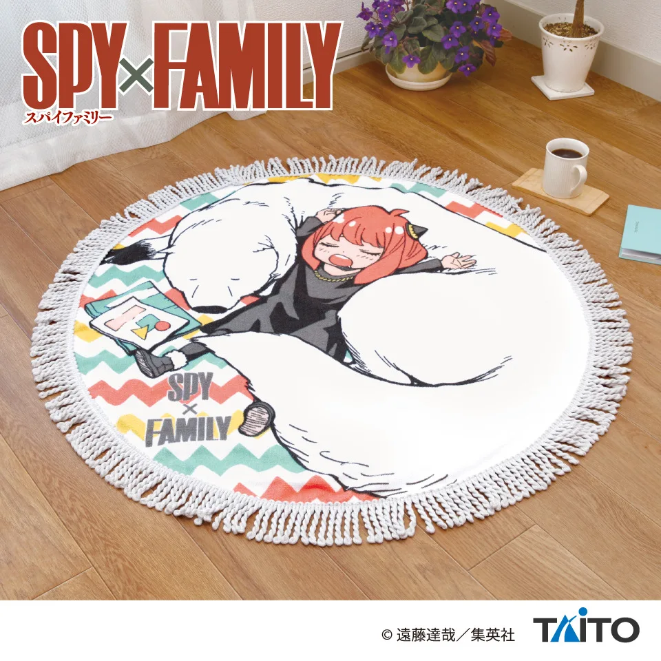 

Круглое пляжное полотенце из микрофибры, 150 см