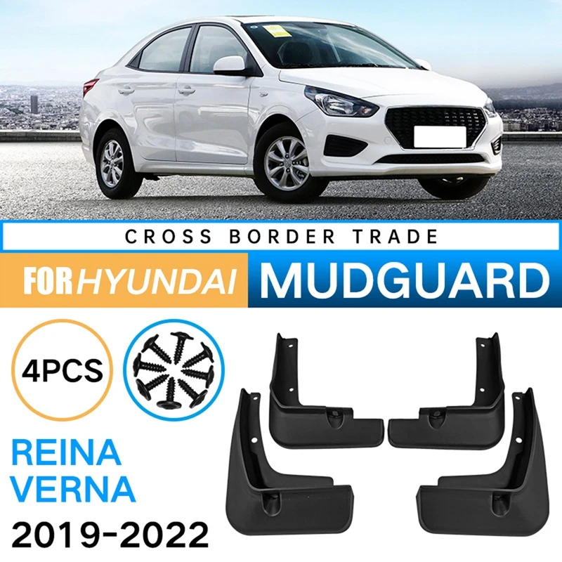Брызговики для Hyundai Reina Verna 2019-2022