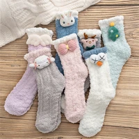 winter thick coral fleece socks for women kawaii cartoon cute casual socks for girl fleece warm funny socks home slipper socks