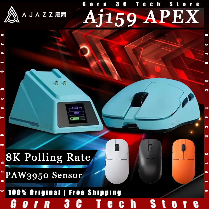 Игровая мышь AJAZZ AJ159APEX трехрежимная беспроводная Paw3950 датчик 8K легкая игровая по