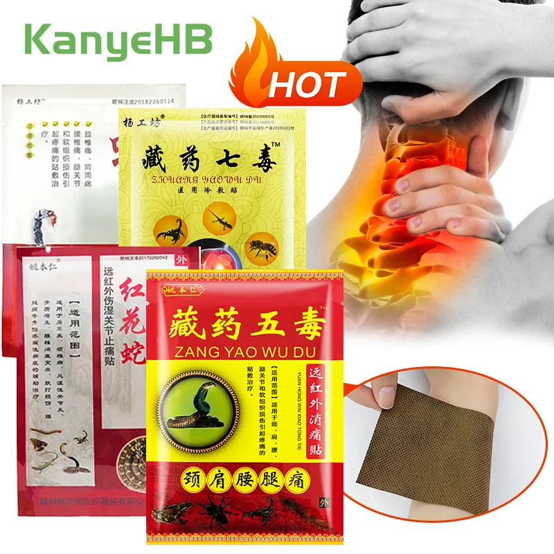 

Пластырь от боли в виде Яда скорпиона, 4 вида