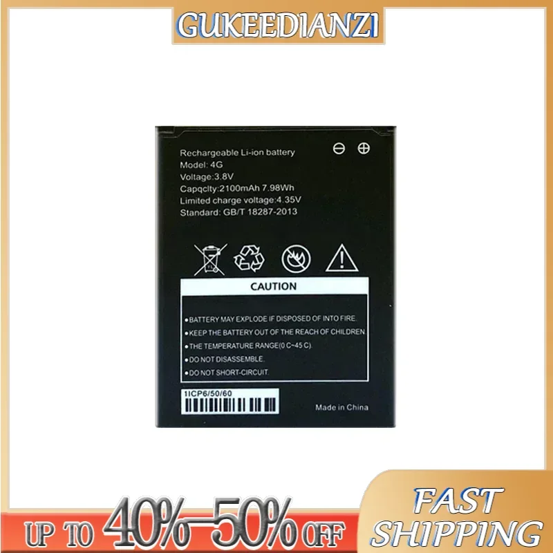 2100mAh Replacement Battery for ES-M5 Model B9010 N710 4G LTE MIFI Router Portable Batteries Warranty + Track Code