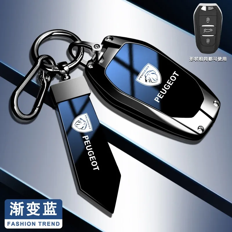 

Чехол для автомобильного смарт-брелока из цинкового сплава, защитный чехол для Peugeot 2008 3008 4008 5008 308 408 508, аксессуар для ключей