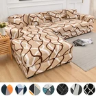 L-образный чехол на диван с геометрическим принтом, эластичные чехлы на диван для гостиной, домашних животных, детей, моющийся эластичный чехол с защитой от грязи