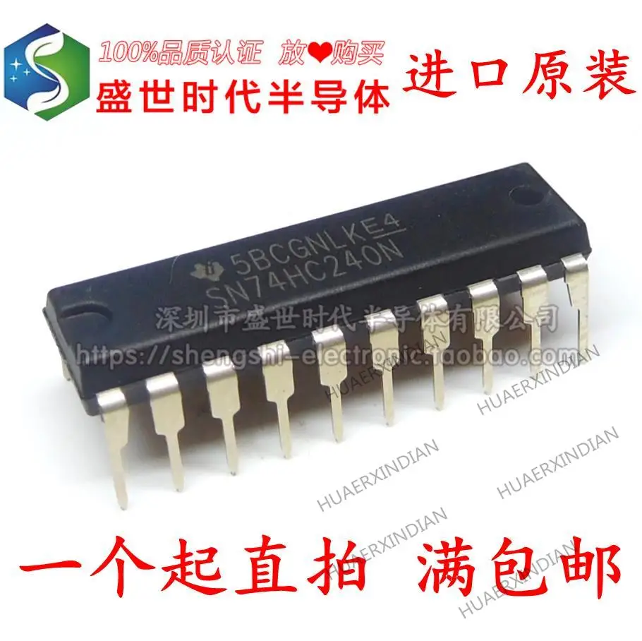 

10PCS New Original SN74HC240N DIP-20 IC