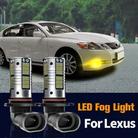 2pcs led fog light lamp blub canbus error free 9006 hb4 for lexus rx330 rx350 is300 is250 is350 ls430 ls460 ls600h