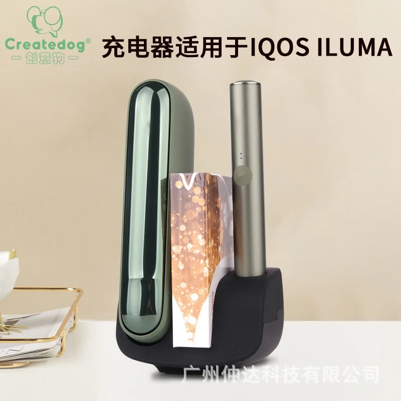 

Car Charger Case Stand Storage Charge Box for IQOS Use DUO 3.0 ILUMA PRIME