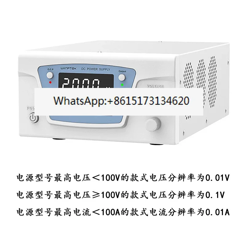 WANPTEK KPS3020D/KPS3030D Регулируемый источник питания постоянного тока регулируемый 30 В 20