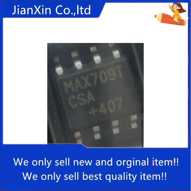 

10pcs 100% orginal new MAX709LCSA/MAX709TCSA/MAX709TESA SOP-8