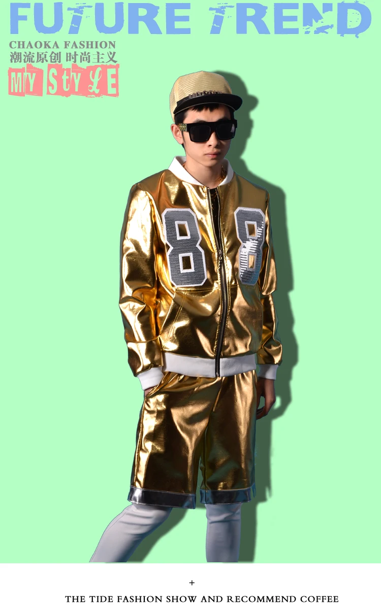 Молодежная модная куртка для ночного клуба певица DSDJ с золотыми буквами в стиле