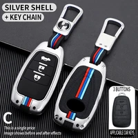 car key cover key chain key case for bestune t33 t77 t99 2019 2021 accessories