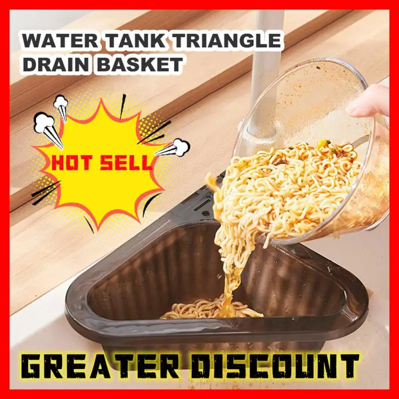 

Kitchen Sink Filter Basket Corner Drain Strainer Transparent Sink Drain Basket Retractable Filter Basket Residue Draining Filter