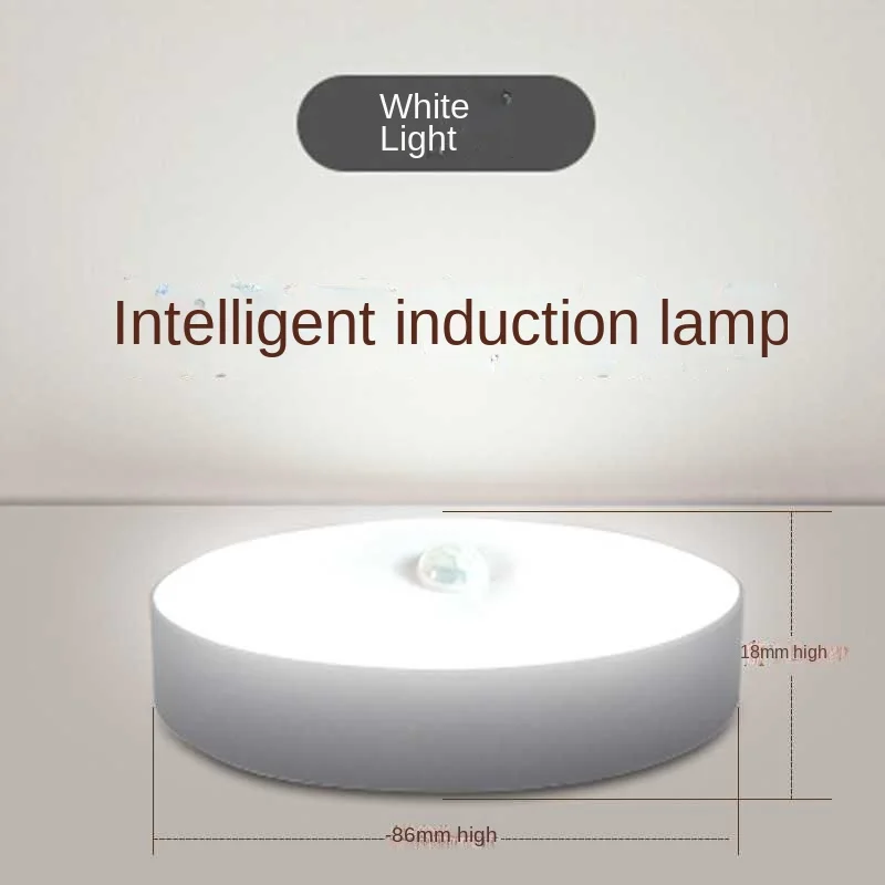Led Intelligent Human Body Induction Wireless Magnetic Night Light Rechargeable Kitchen Wardrobe Bedroom Lamp Decoration Home