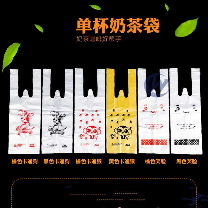 10x30 см 400 шт. пластиковые пакеты с одной чашкой 500/700 мл прозрачный портативный