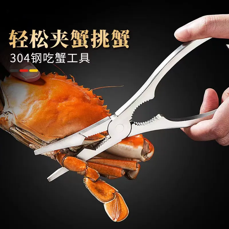 

Stainless Steel Crab Tool Crab Claw Claws Crab Needle Crab Clip Crab Spoon Shrimp Fork Pick Meat Needle Eat Hairy Crab Tool Gift