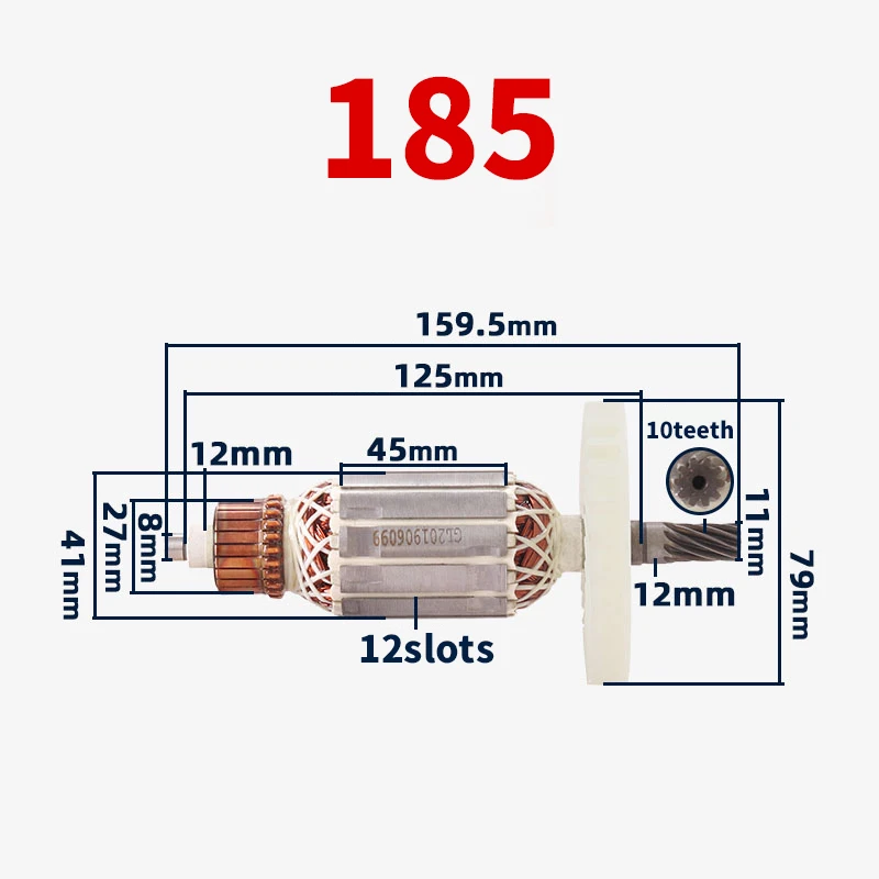 Ротор для Hitachi C7  Reach 5617 7 дюймов