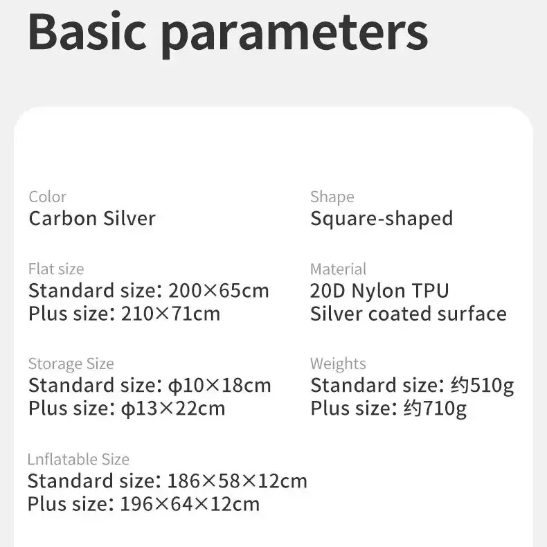 Naturehike R8.8 сверхлегкий спальный коврик для кемпинга надувной уличный