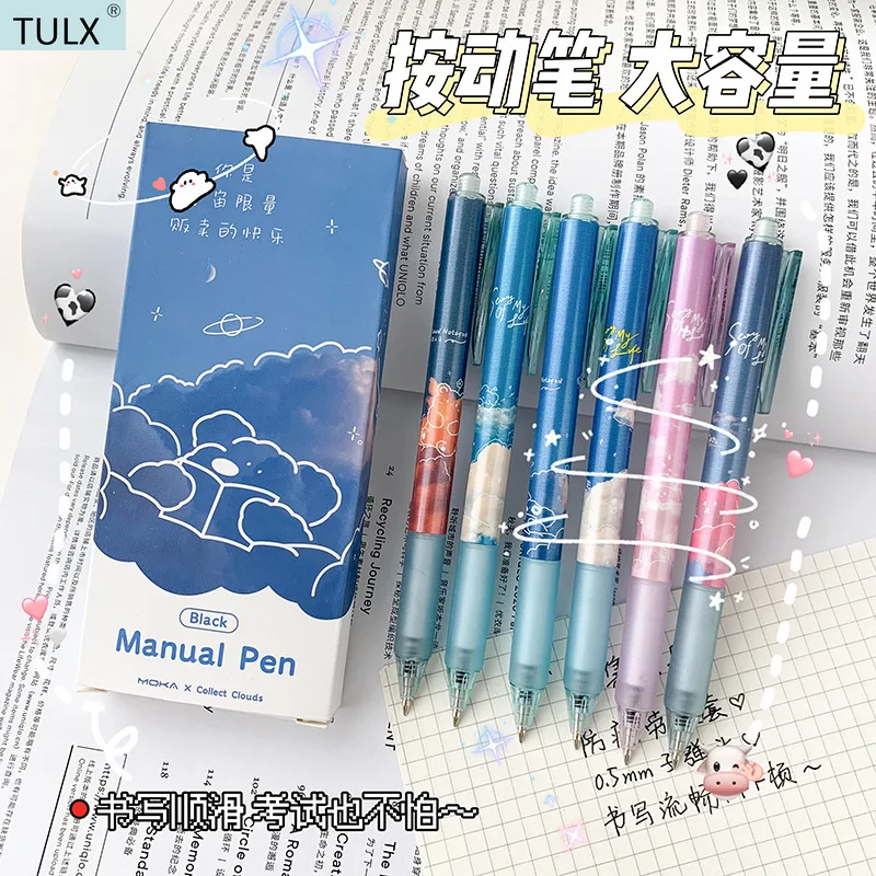 

Канцелярские принадлежности TULX, Ручки гелевые, японские ручки, милые вещи, розовые школьные принадлежности, азиатские школьные принадлежно...