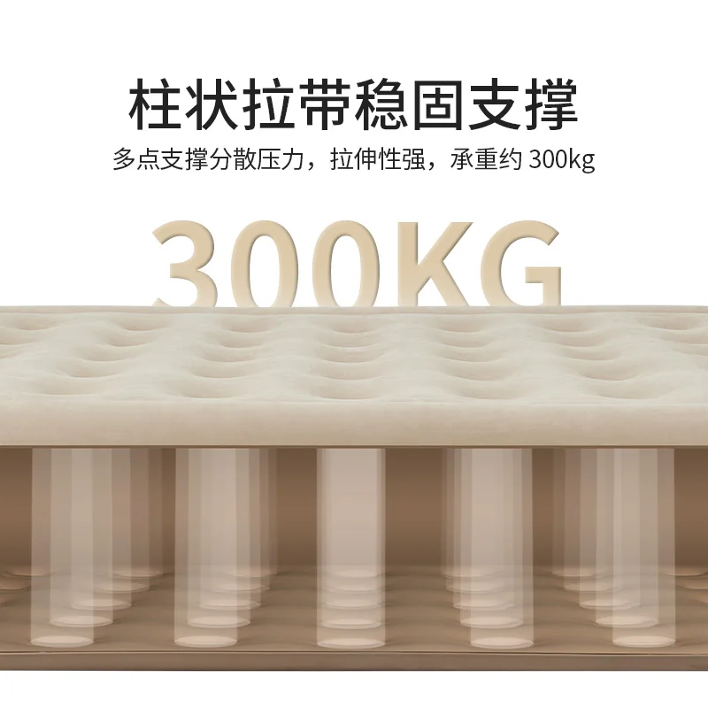 Naturehike Pvc Inflatable Bed 35cm Heighten Comfortable Outdoor Camping Inflatable Mattress Silent Pad With Build-in Air-pump