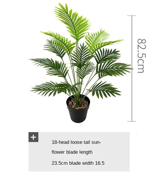 Искусственное растение рассеянный хвост Подсолнух в горшке внутреннее и