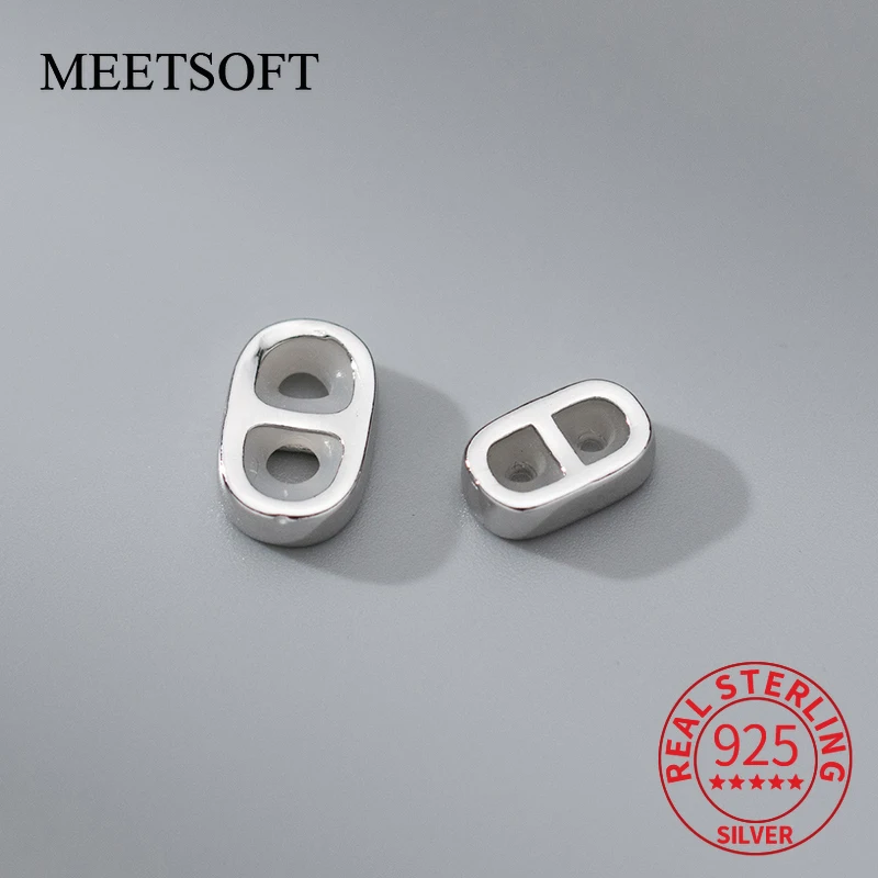 Серебряный силиконовый локатор Разделитель с двумя отверстиями плетеная