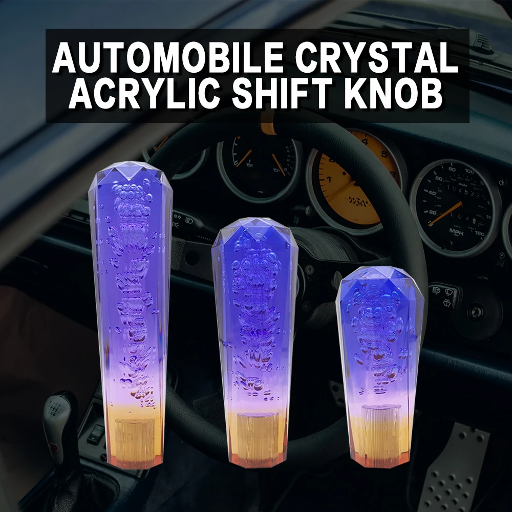 

Car Gear Shift Knob Lever Crystal Purple Yellow Bubble Gradient For Auto Universal Manual Transmission Accessories 20CM15CM10CM