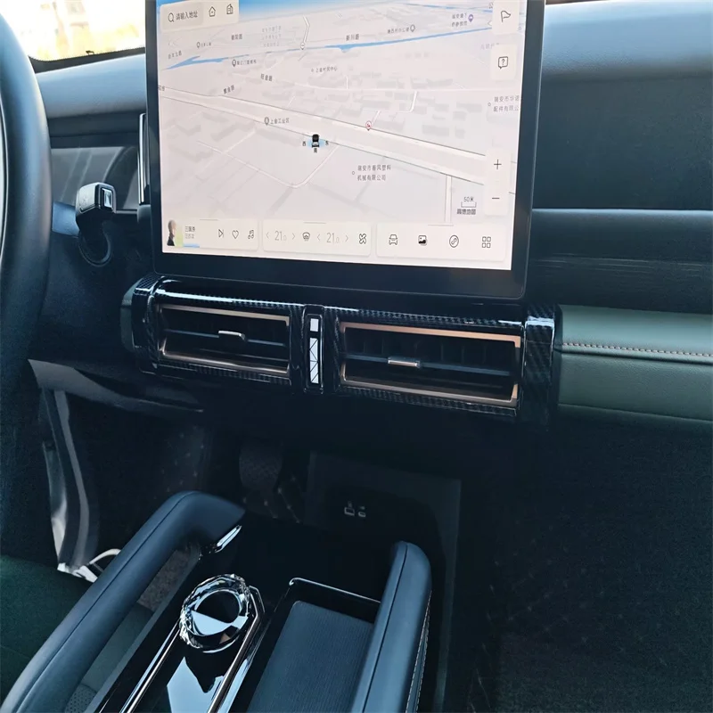 Для Chery Icar 03 JAECOO J6 2024 2025 LHD аксессуары для интерьера накладка на руль автомобиля