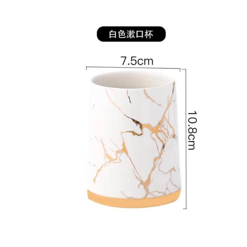 

Керамический набор туалетных принадлежностей, имитация мрамора