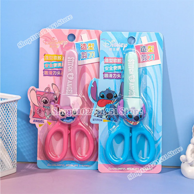 Ножницы из мультфильма Disney милые силиконовые накладки с изображением Лило и Стич