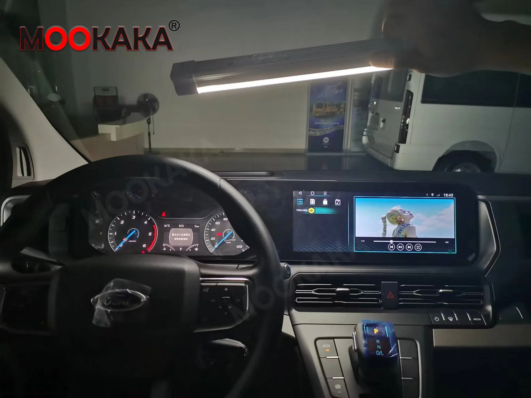 

Автомагнитола 12,3 дюйма для Ford Transit 2023, Android 11, GPS-навигация, экран, автостерео, мультимедийный плеер, магнитофон 8 + 256G