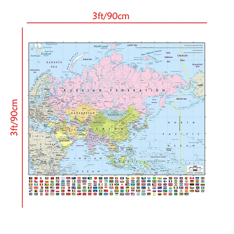 Рисунок 3 - Проекционная карта Азии Mercator
