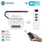 Умный модуль управления занавесками GERMA, Wi-Fi RF переключатель для электрического роликового затвора, работает с Alexa Google Home