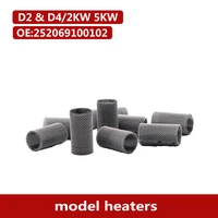 10pcs fecral 2kw 5kw air parking heater burner strainers filters 252069100102 for eberspacher airtronic d2 d4 d4s