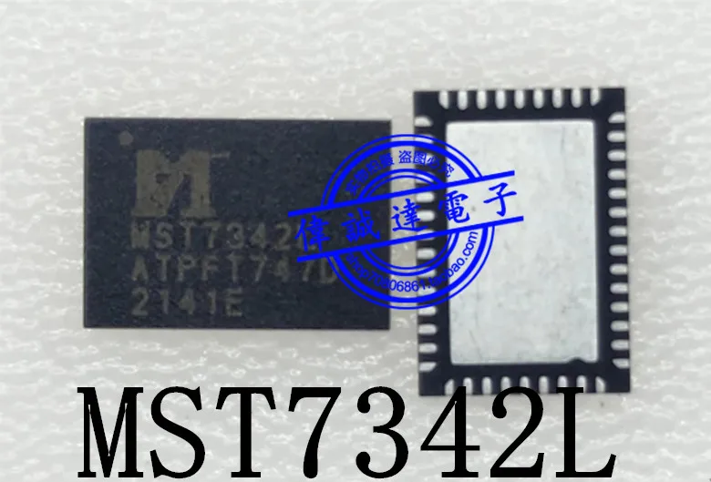 

(2Pcs/lot)MST7342L MSTAR QFN46