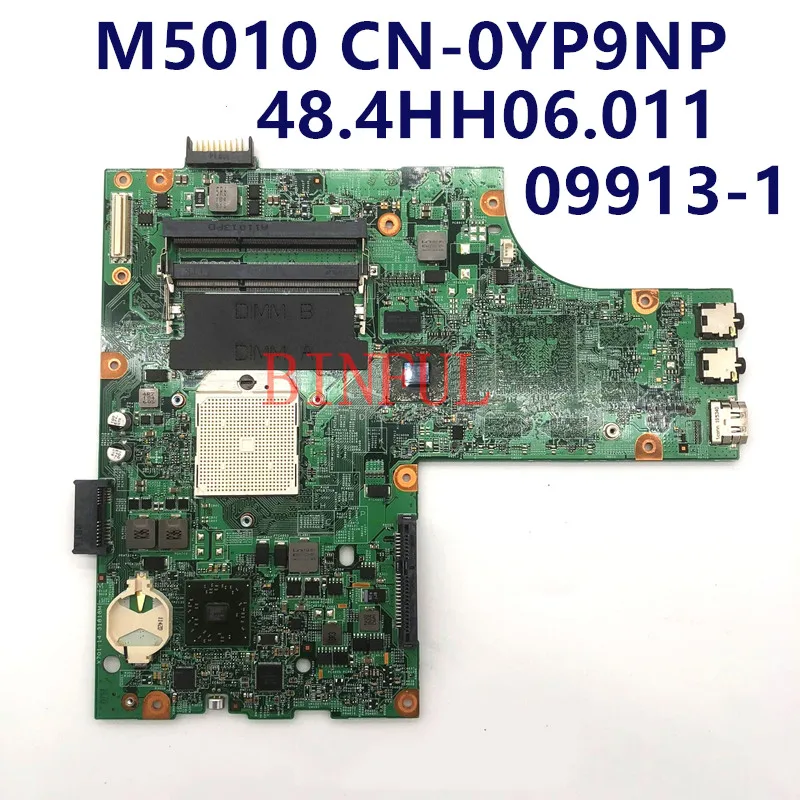 CN-0YP9NP YP9NP 0YP 9NP Высококачественная материнская плата для ноутбука DELL 15R M5010 материнская плата 09913-1 48. 4hh06. 011 DDR3 100% хорошо работает