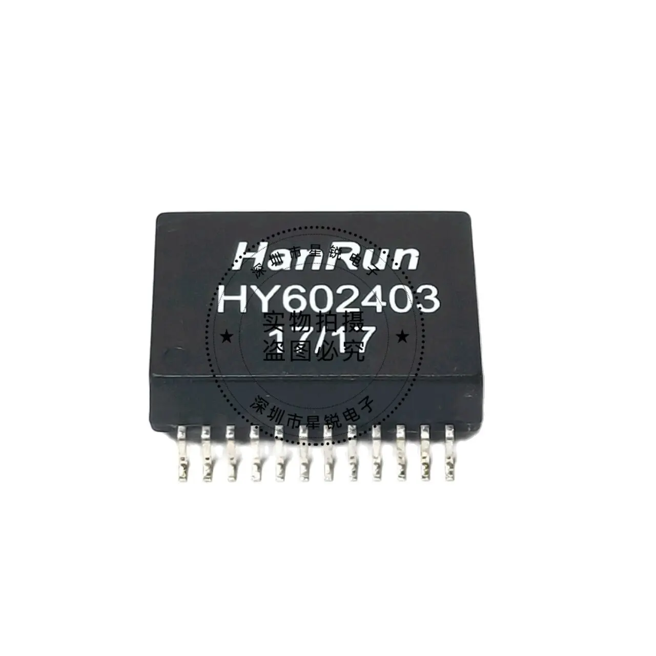 

10 шт./сетевой трансформатор HY602403 HANRUN SOP24, новинка, оригинальная точка прямой съемки, гарантия качества