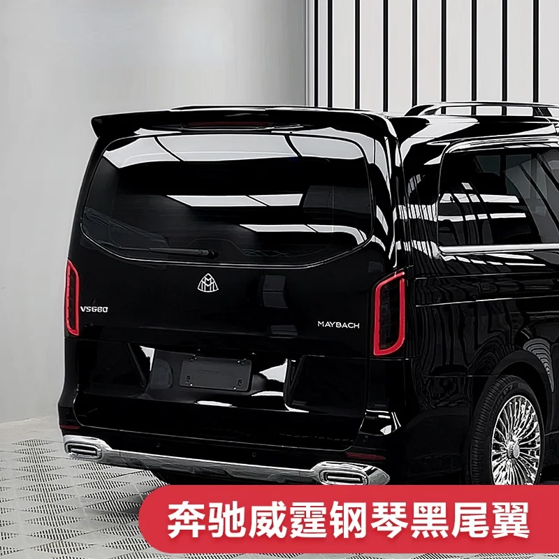 Стайлинг автомобиля для Mercedes-Benz Vito W447 спойлер V250 V260 модифицированный задний свет