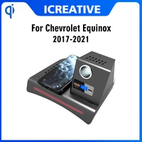 car wireless charger qi for chevrolet equinox 2017 2021 mobile phone charging plate cigarette lighter installation accessories