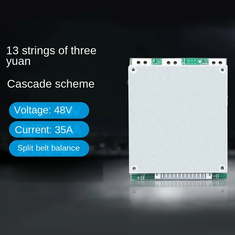 

13S 48V разделенный порт 35A BMS Ternary литиевая батарея Защитная плата + коллекционный кабель