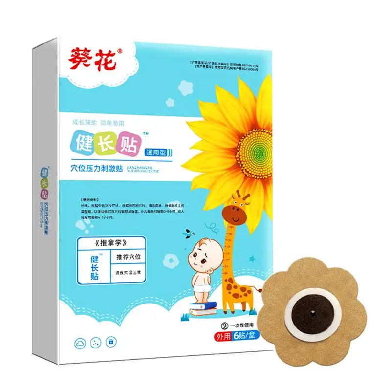 

Kids Diarrhea Patch Moxibustion Flatulence Patches Acupoint Patch Moxibustion Sticker Baby Gastrointestinal Discomfort Relief