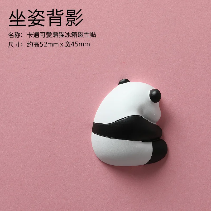 

Магнит на холодильник с пандой