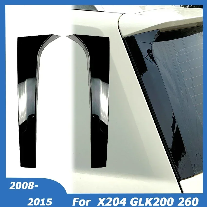 Для Mercedes Benz GLK-Class X204 GLK200 GLK260 GLK300 2009-2015 заднее окно Canard спойлер сплиттер крышка