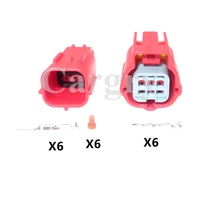1 set 6p auto small current low power male female connector car obd diagnostic electric cable waterproof socket