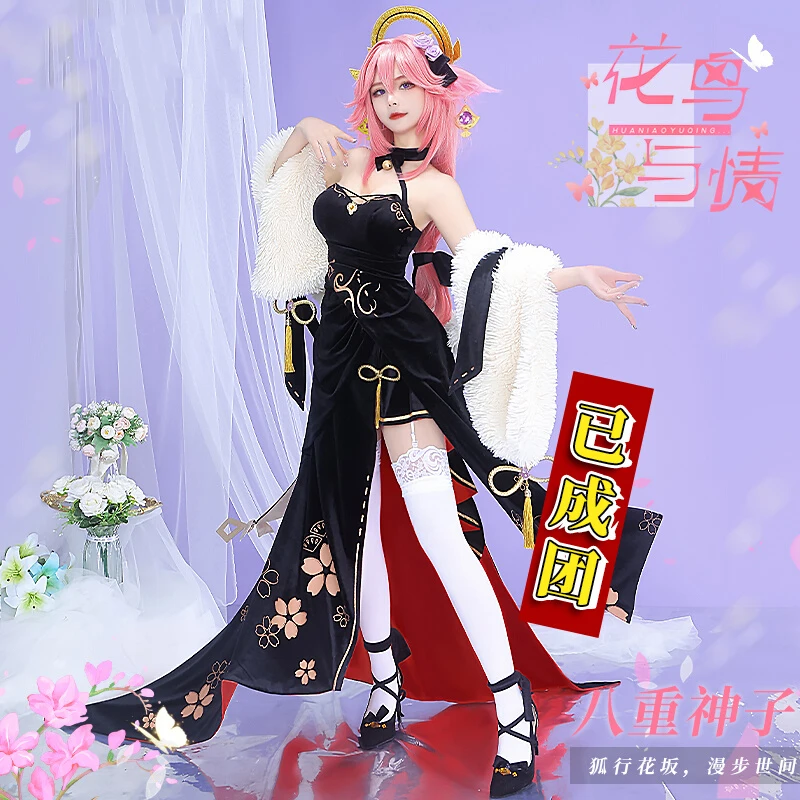 

COSLEE Genshin Impact Yae Miko Косплей Костюм Игровой костюм с цветами птицами и любовью Чонсам платье униформа наряд для Хэллоуина